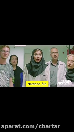 کلیپ طنز علی صبوری _دراکولا