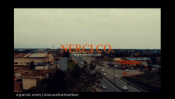 تیزر اس اف گروپ بازرگانی نرسی