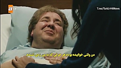 سریال هیچکس نمی داند قسمت 26