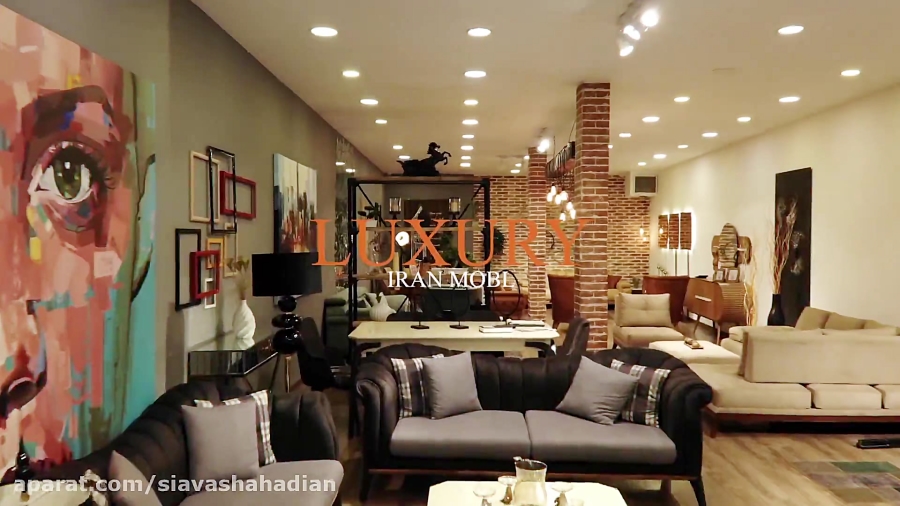 تیزر اس اف گروپ ایران مبل