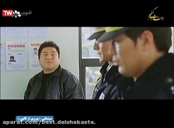 فیلم کره ای پیروی از قانون دوب...