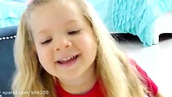 بازی دیانا و روما... اسباب باز...