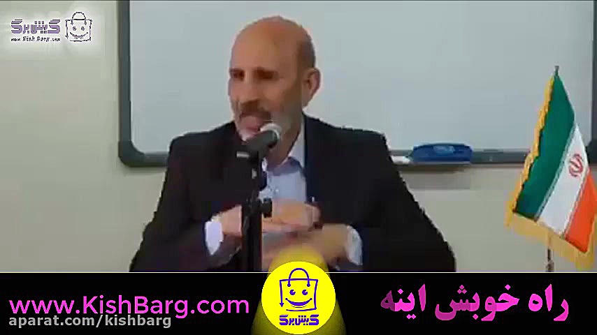 پوستر بزرگ