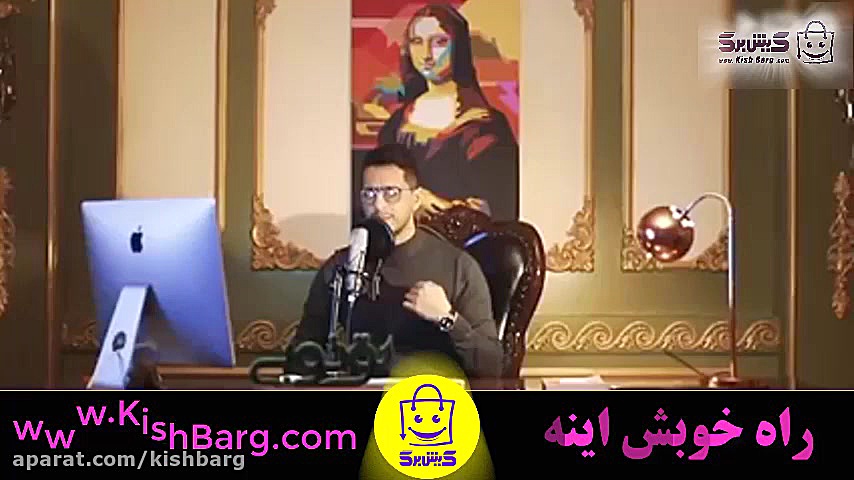 پوستر بزرگ
