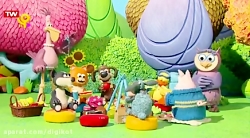 بره کوچولو  قسمت ۳۷