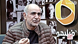 پرستویی: من یه خصیصه هایی رو ت...