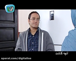 سریال مسافران قسمت 41