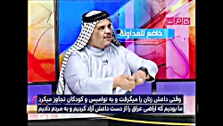 کوچکترین ایرانی شرف دارد به کل...