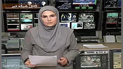 با تغییر رویکرد توزیع انسولین، این دارو به دست نیازمندان واقعی می رسد ماموپلاستی