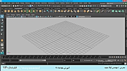 آموزش مایا 2018 به زبان فارسی-...