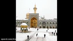 دل سپرده ام همایون شجریان