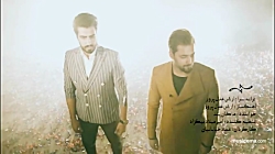 موزیک ویدیوی دلگیری از ماکان ب...