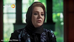 قسمت چهارم سریال عاشقانه دل