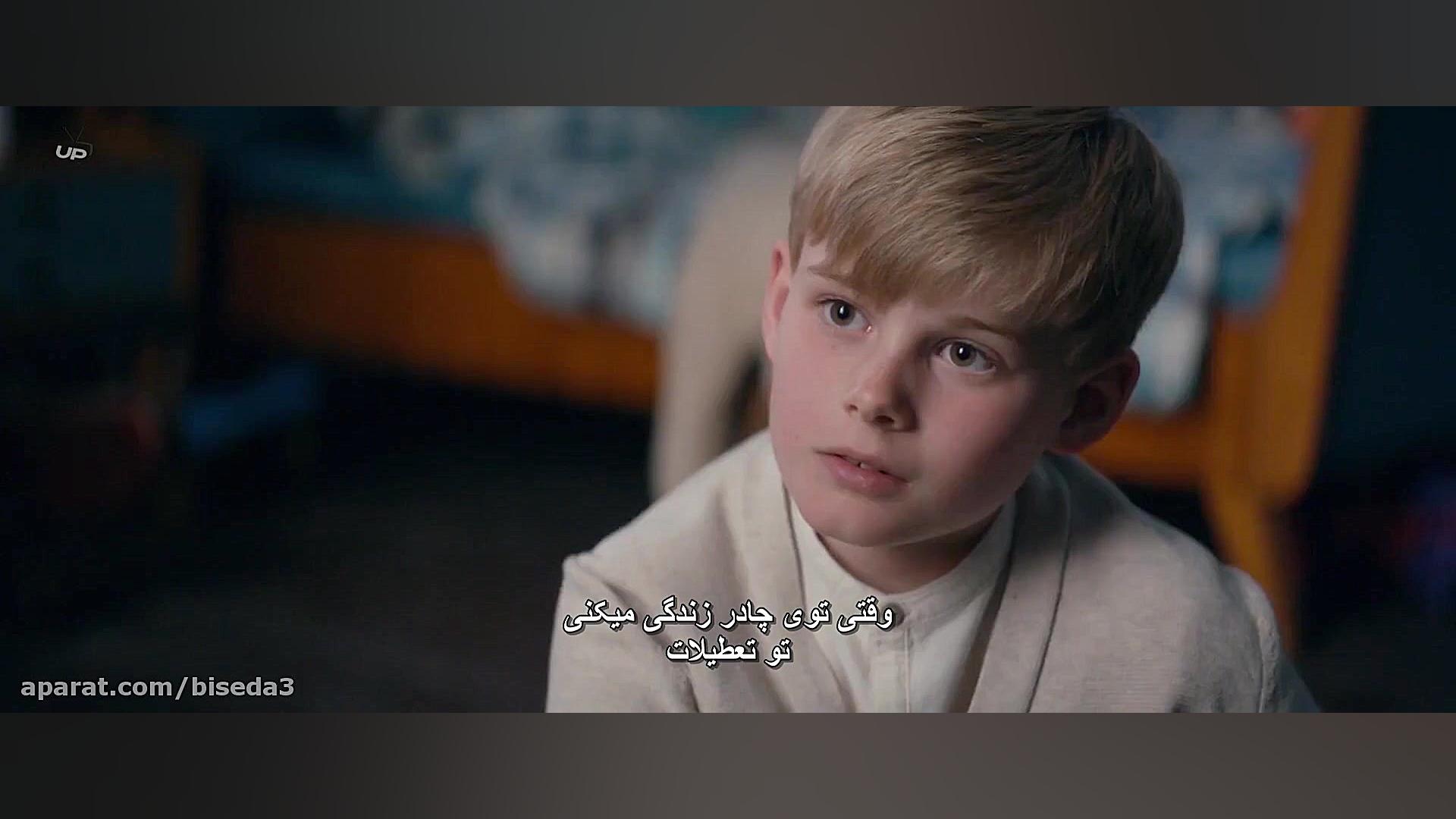 فیلم اتاق - The Room 2019 با زیرنویس فارسی زمان5062ثانیه