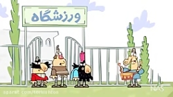 دیرین ـ طبل حزنانه