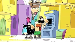 دیرین دیرین ـ نزدیکی