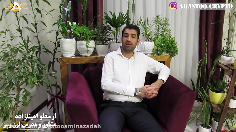 ریپل , استخراج , اتریوم , | , https: , arastooaminazadeh , com , |ریپل , اتریوم| , صرافی , دیجیتال , تجارت , الکترونیک , سرمایه , بازار , مالی