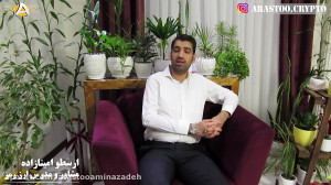 ریپل , استخراج , اتریوم , | , https: , arastooaminazadeh , com , |ریپل , اتریوم| , صرافی , دیجیتال , تجارت , الکترونیک , سرمایه , بازار , مالی