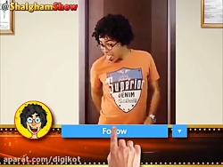 کلیپ طنز خنده دار شلغم شو  فاج...