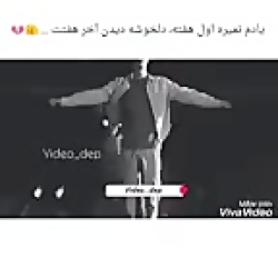 بهترین رمــــان سالو نوشتیم :)...