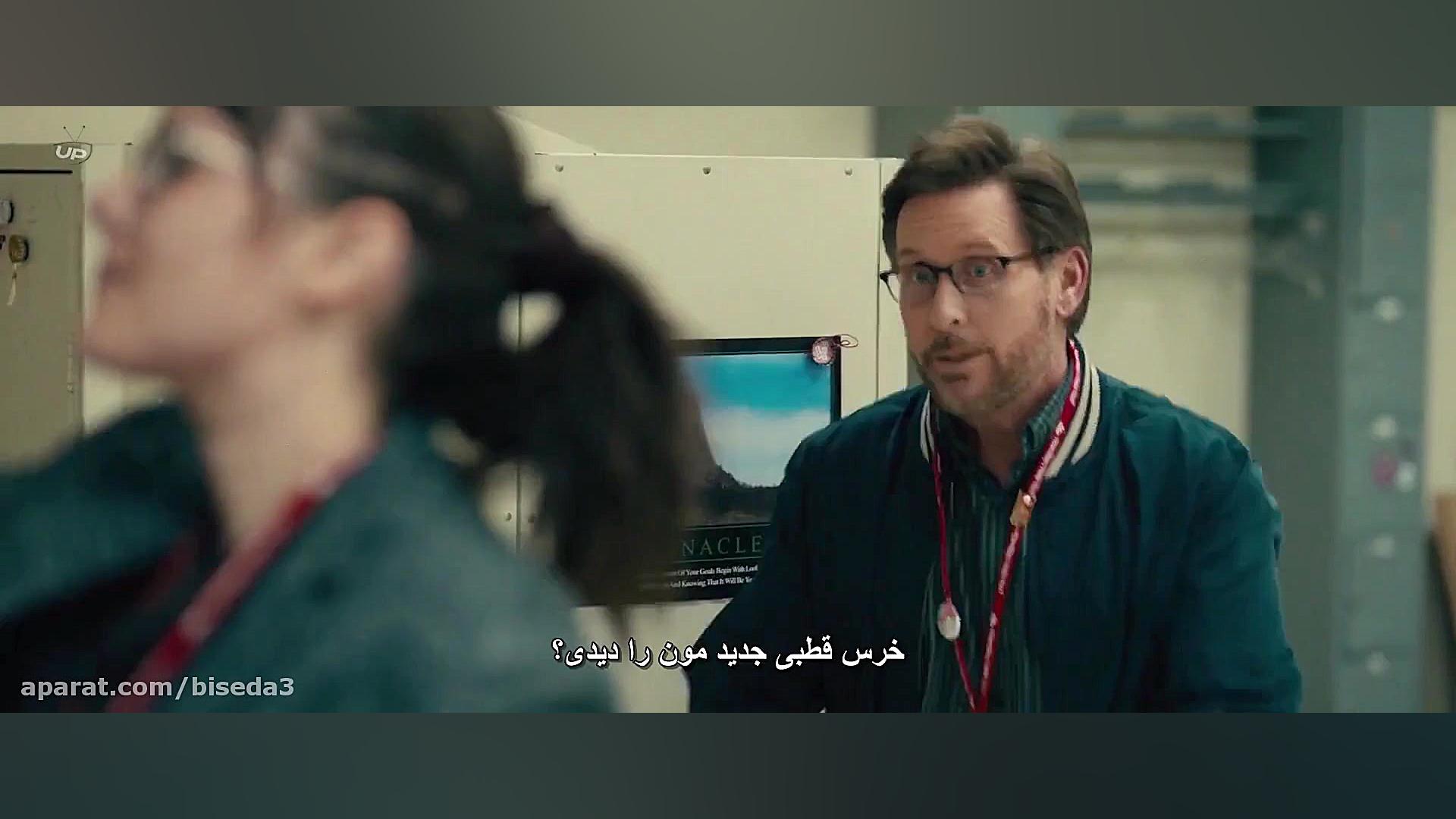 فیلم عموم - The Public 2018 با زیرنویس فارسی زمان7079ثانیه