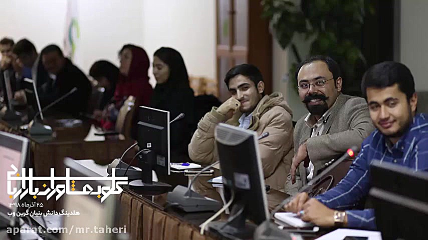 نشست مشاوران بازاریابی استان خراسان دکتر محمدرضا طاهری