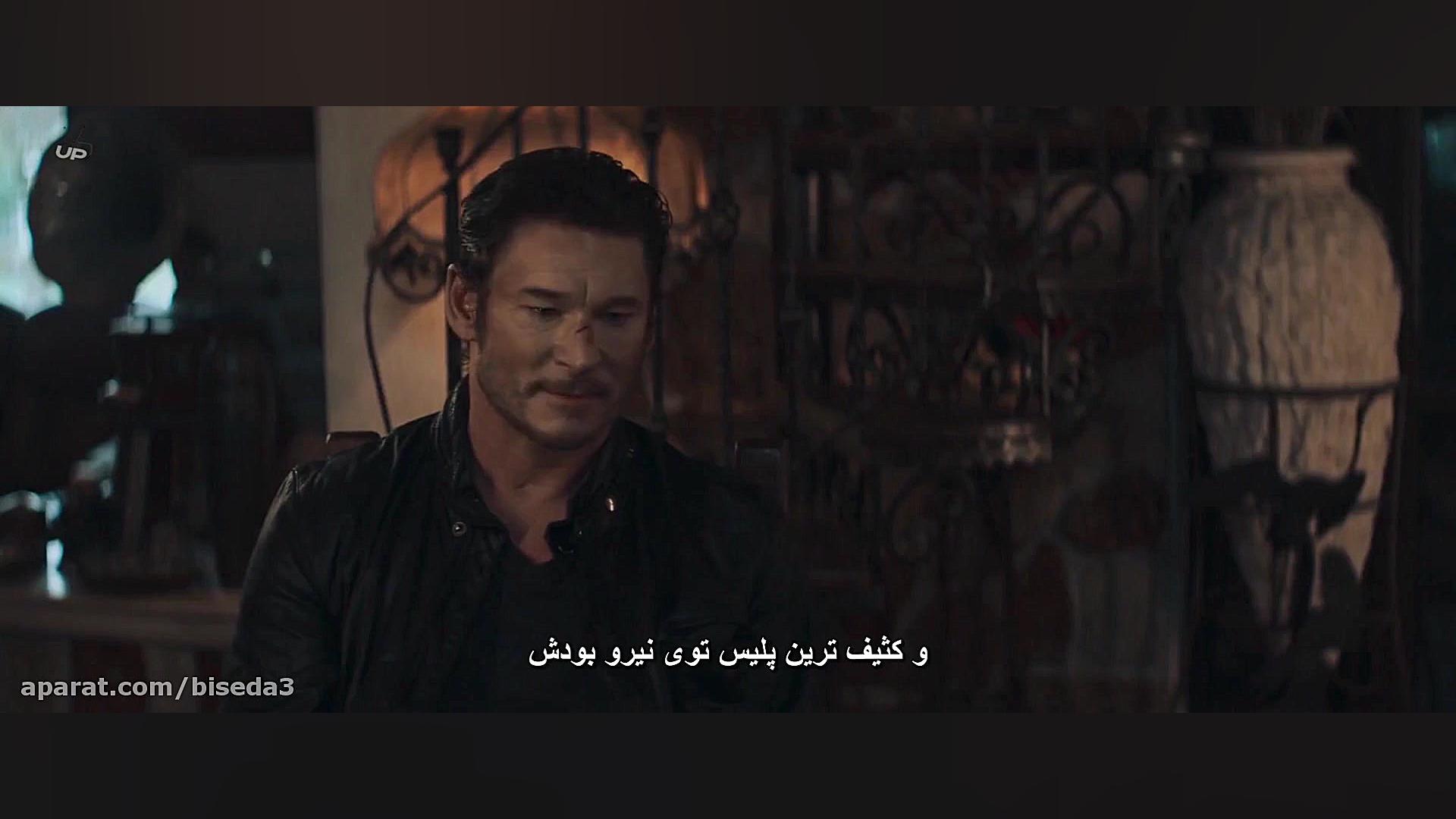 فیلم فراتر از قانون - Beyond the Law 2019 با زیرنویس فارسی زمان5198ثانیه
