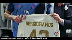 پشت صحنه‌ی بامزه‌ی الکلاسیکوی...