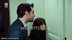 سریال سیب ممنوعه قسمت 76 - دوب...