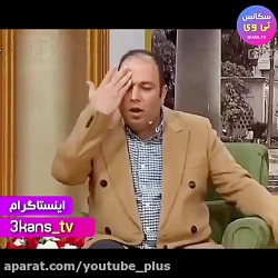 خاطره جالب علی اوجی!!!  دورهمی