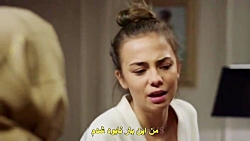 سریال استانبول ظالم قسمت 24 زی...