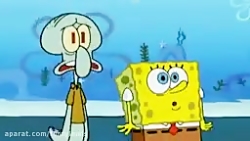 انیمیشن باب اسفنجی: جابجایی بز...