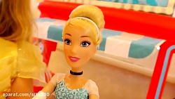 بازی دیانا و روما... عروسک های...