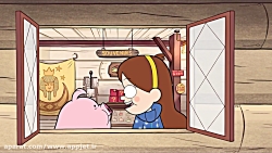 کارتون آبشار جاذبه  قسمت 18