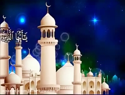 آیه ای از سوره جمعه - دعوت به...