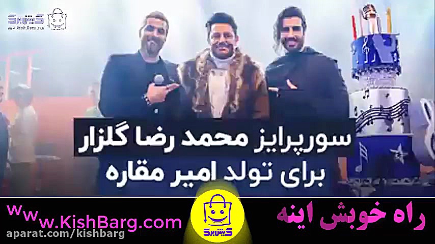 پوستر بزرگ