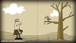 دیرین دیرین ـ مرغ سحر