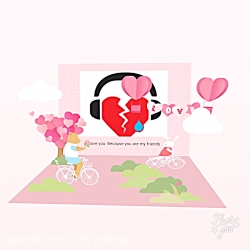 کارت تبریک ولنتاین