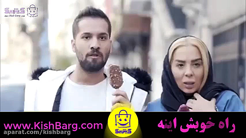 پوستر بزرگ