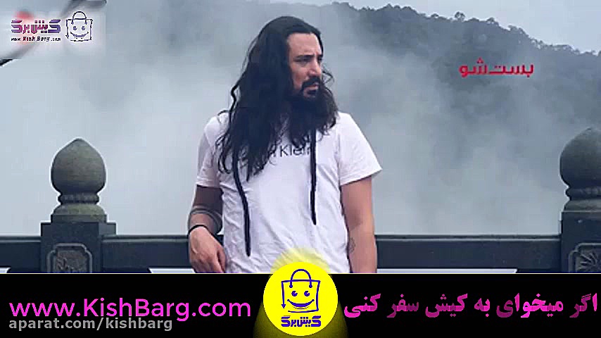 پوستر بزرگ