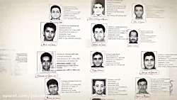 موشن گرافیک تکفیری ها  قسمت او...