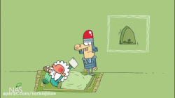 دیرین  دیرین ـ ناصر خسرو