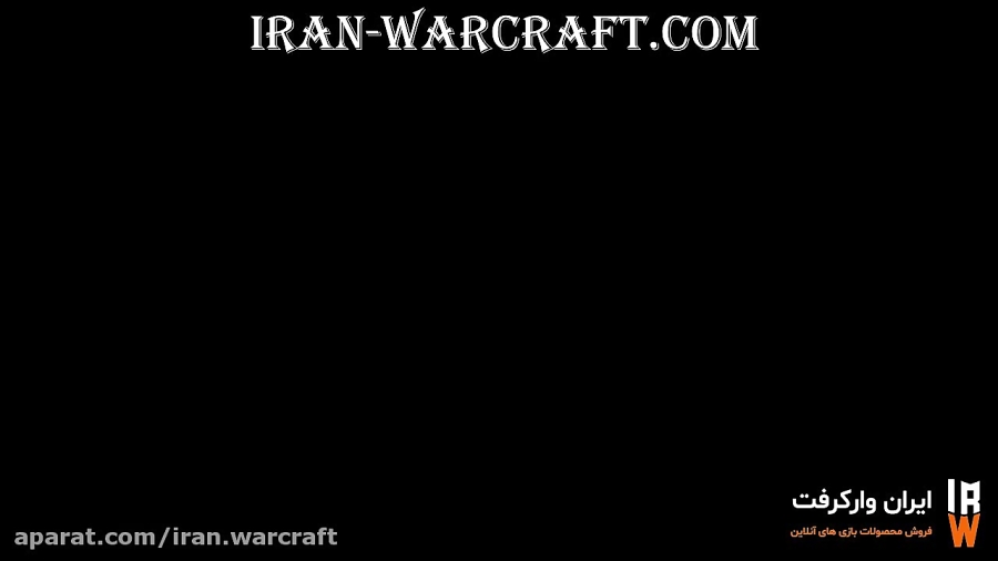 بسته الحاقی The Burning Crusade در بازی World of warcraft