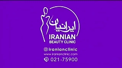 جشن  یلدا تا كریسمس       ٧٠در...