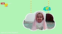 جشن نماز  قسمت ۲۴۱