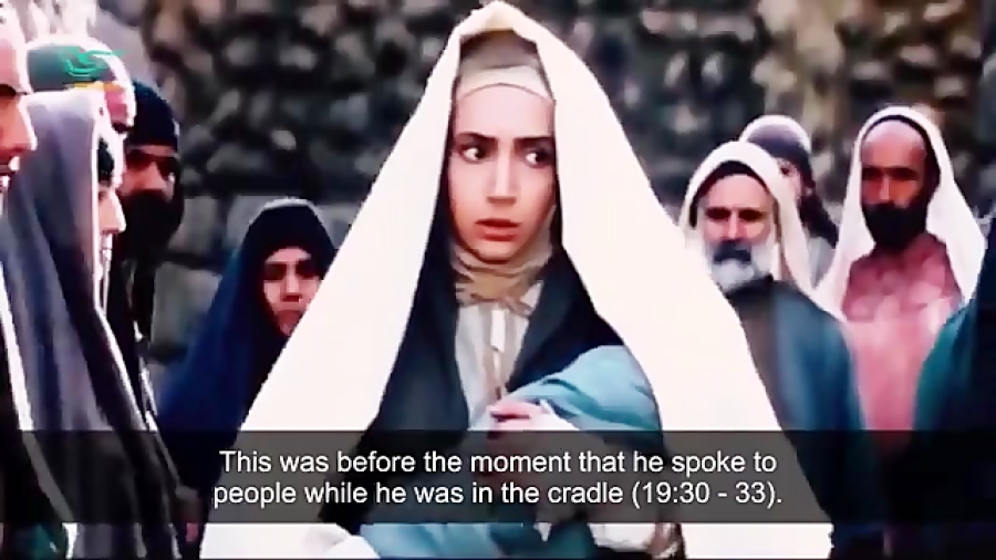 استاد رائفی پور «مریم مقدس»