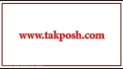 طرز استفاده از دستگاه اکستندر