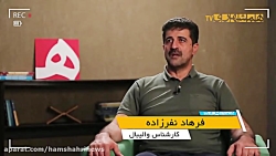 واليبال به اوج برمي گردد