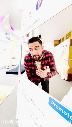 نمایی از مزون عروس ملکه ایرانی...