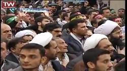 مداحی نریمانی در مقابل رهبر مع...